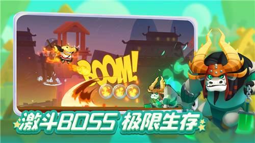 魔法骑士战争