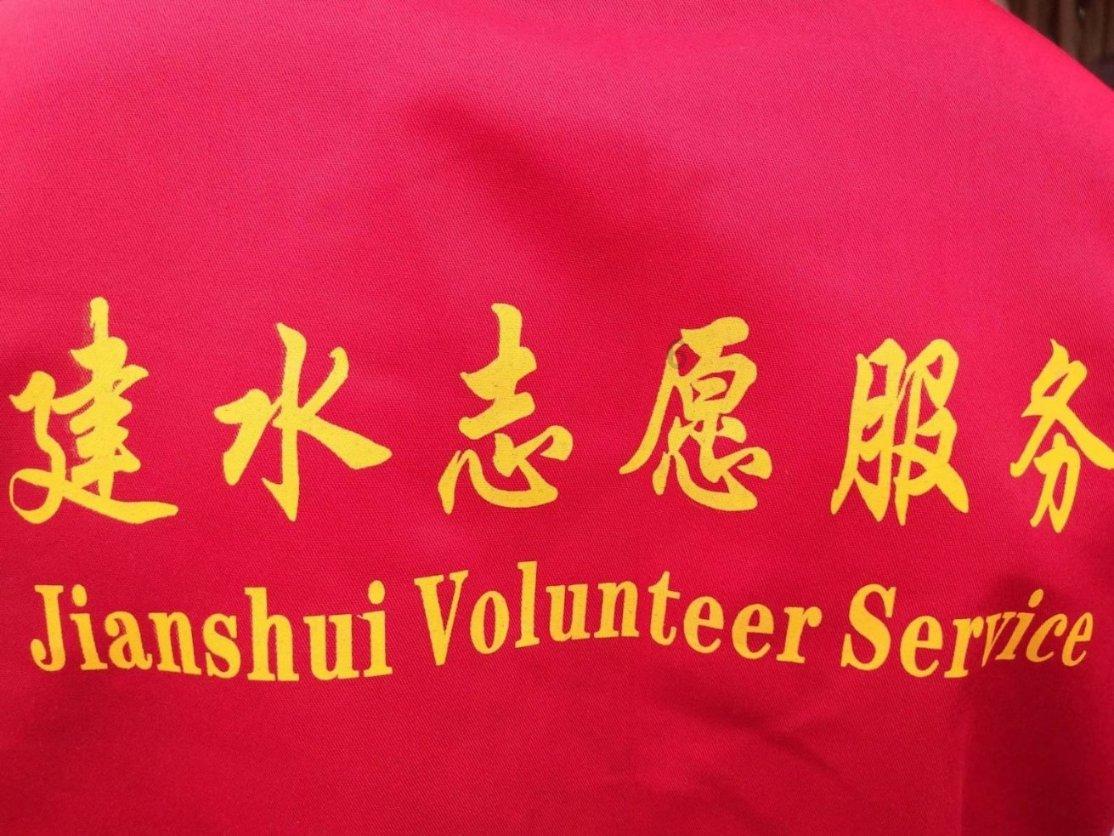 德军总部：新秩序